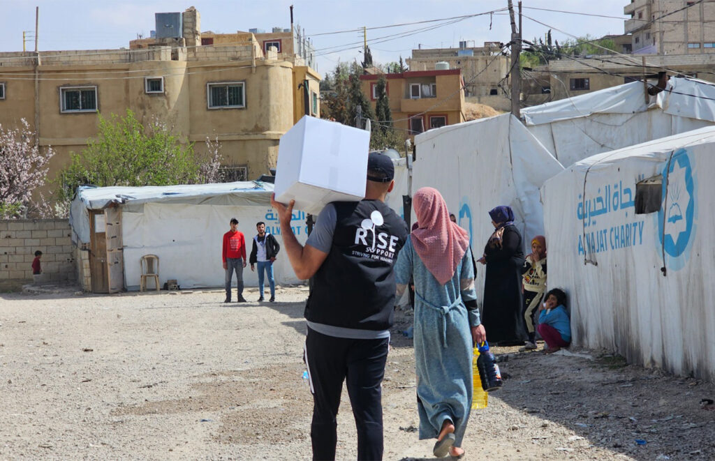 Asif Ali is fundraising for Rise Support 2026 1 4710a55d photo 2025 01 26 22 30 57