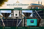 Darul Uloom Khulafa-e-Rashideen - Image 2